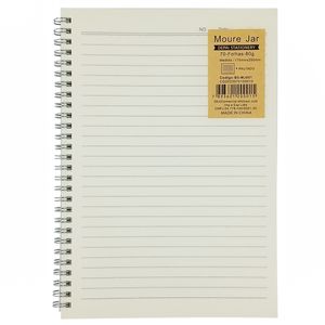 Caderno Pautado 70 Folhas 26x19cm Michael Judi