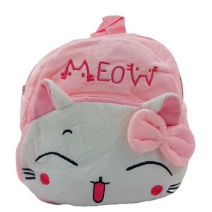 Mochila Infantil Bichinho de Pelúcia 22x20cm em Poliéster Interponte