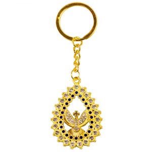 Chaveiro Divino Espírito Santo 10,5cm em Metal Taimes