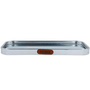 Bandeja Retangular Espelhada 22cm em Metal Fu Xing