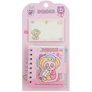 Kit Caderno C/ Bloco de Anotação 2 Peças em Papel Michael Judi