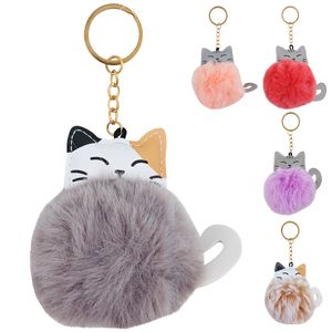 Chaveiro Gatinho Pelinho 6cm Sortidos em Poliéster Multiart